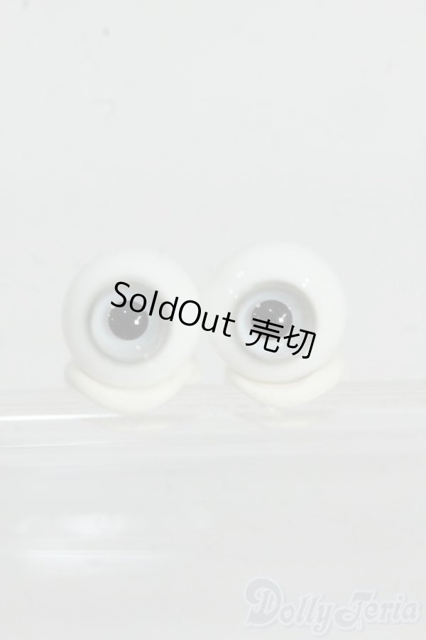 画像1: 12ｍｍ/グラスアイ Y-26-01-14-019-YD-ZY (1)