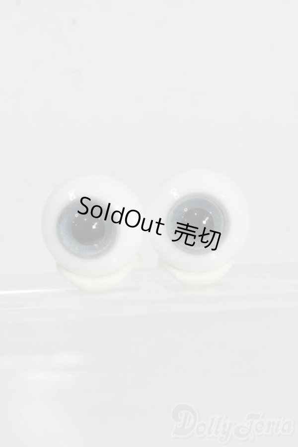 画像1: 14mm/グラスアイ Y-26-01-14-026-YD-ZY (1)