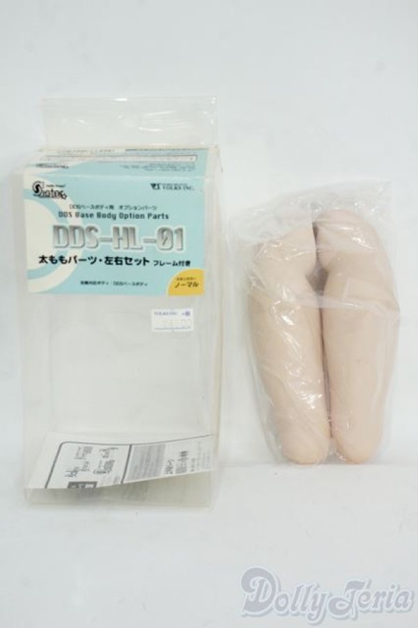 画像3: DDS/太ももパーツ Y-26-01-14-128-YD-ZY (3)