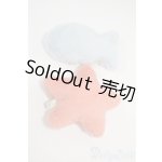 画像: DD/OF:ヒトデ＆おさかなクッションセット Y-26-01-14-161-YD-ZY