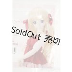 画像: DD/OF:瑛里華のお部屋でリラックスセット Y-26-01-14-136-YD-ZY