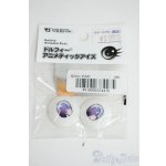 画像: 22mm/ドルフィーアニメティックアイズ(すみれ) Y-26-01-14-154-YD-ZY