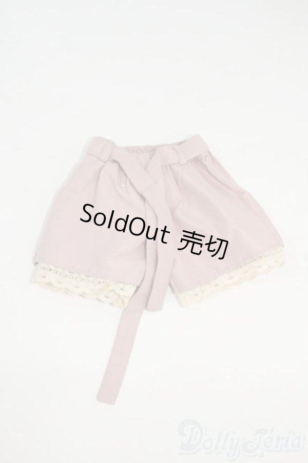 画像1: SD/OF:VOLKS製 パンツ Y-26-01-14-174-YD-ZY (1)