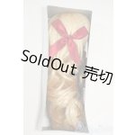 画像: 8-9inch/千堂瑛理華 ウィッグ Y-26-01-14-180-YD-ZY