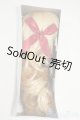 画像: 8-9inch/千堂瑛理華 ウィッグ Y-26-01-14-180-YD-ZY