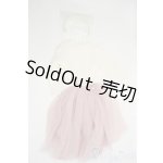 画像: SDM＆MDD/OF:ゆるニットセーターセット(アイボリー) Y-26-01-14-176-YD-ZY