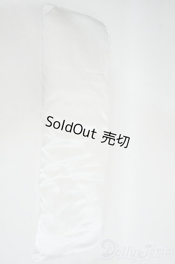 画像1: SD/OF:おくるみ Y-26-01-14-166-YD-ZY (1)