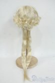 画像2: 8-9inch/KamR様製ウィッグ Y-26-01-14-212-YD-ZY (2)