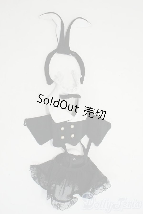 画像3: DD/OF:衣装セット Y-26-01-14-196-YD-ZY (3)