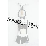 画像: DD/OF:衣装セット Y-26-01-14-195-YD-ZY