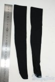 画像2: DD/OF:靴下 Y-26-01-14-191-YD-ZY (2)