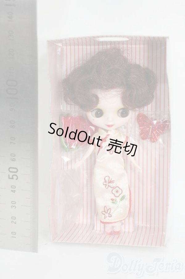 画像3: プチブライス/シャンハイシーズン Y-26-01-14-300-YD-ZY (3)