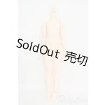 画像: DOLLBOT/DBクラシックボディ：プラチナ肌 Y-26-01-21-053-YD-ZY
