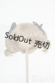 画像: 8-9inch/ウィッグ Y-26-01-21-165-YD-ZY