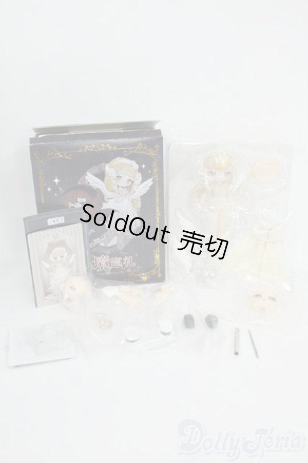 画像3: 秘境巡礼/小天使 Y-26-01-21-062-YD-ZY (3)