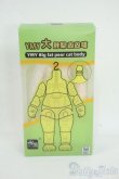 画像1: YmY/Big Fat pear cat body Y-26-01-21-058-YD-ZY (1)