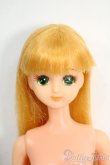 画像1: ジェニー/旧フローラ・緑瞳 Y-26-01-21-099-YD-ZY (1)