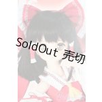 画像: MDDもちあし/博麗霊夢(東方Project) Y-26-01-21-005-YD-ZY