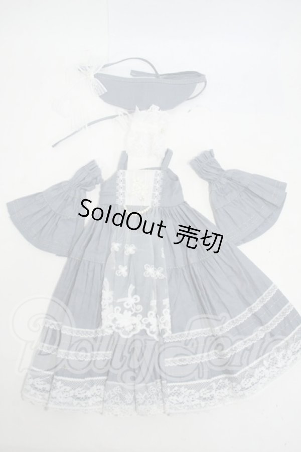 画像1: MDD/OF:CALULUさま製衣装 Y-26-05-08-198-WT-ZY (1)