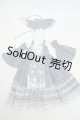画像: MDD/OF:CALULUさま製衣装 Y-26-05-08-198-WT-ZY