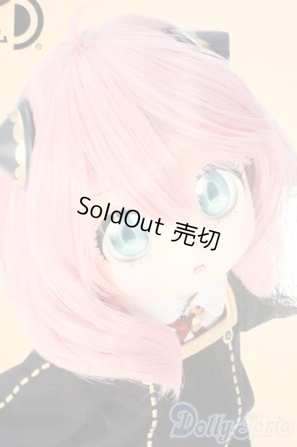 画像1: ちみっこDD/アーニャ・フォージャー Y-26-01-21-006-YD-ZY (1)