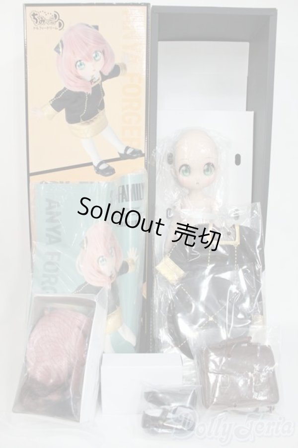 画像6: ちみっこDD/アーニャ・フォージャー Y-26-01-21-006-YD-ZY (6)