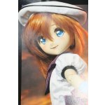 画像: MDD/竜宮レナ Y-26-01-21-004-YD-ZY