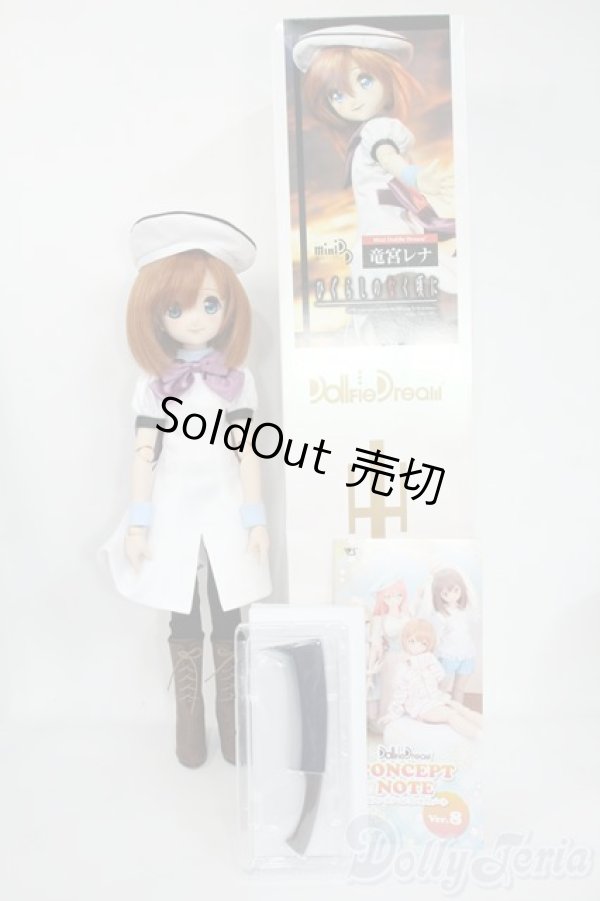 画像9: MDD/竜宮レナ Y-26-01-21-004-YD-ZY (9)