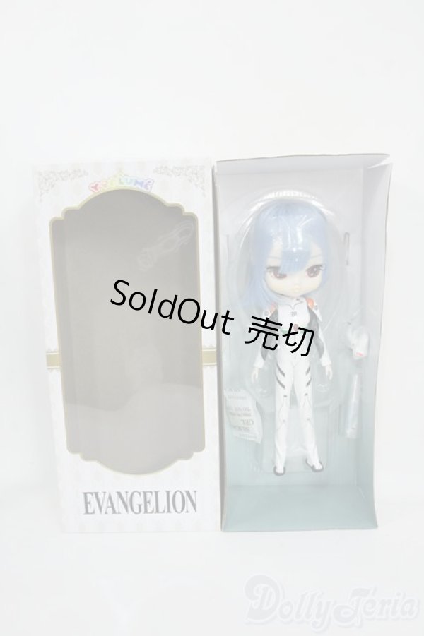 画像3: colection doll/エヴァンゲリオン 綾波レイ Y-26-01-21-039-YD-ZY (3)