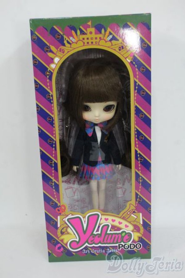 画像2: ヨルメ/ポド Y-26-01-21-040-YD-ZY (2)