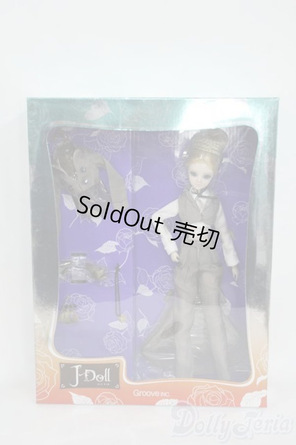 画像2: J-DOLL/フリードリヒ Y-26-01-21-035-YD-ZY (2)