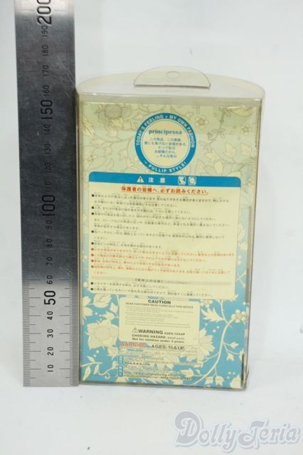 画像3: リトルプーリップ/プリンチベッサ Y-26-01-21-028-YD-ZY (3)