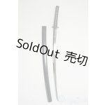 画像: SD/OF:小物 Y-26-01-21-199-YD-ZY