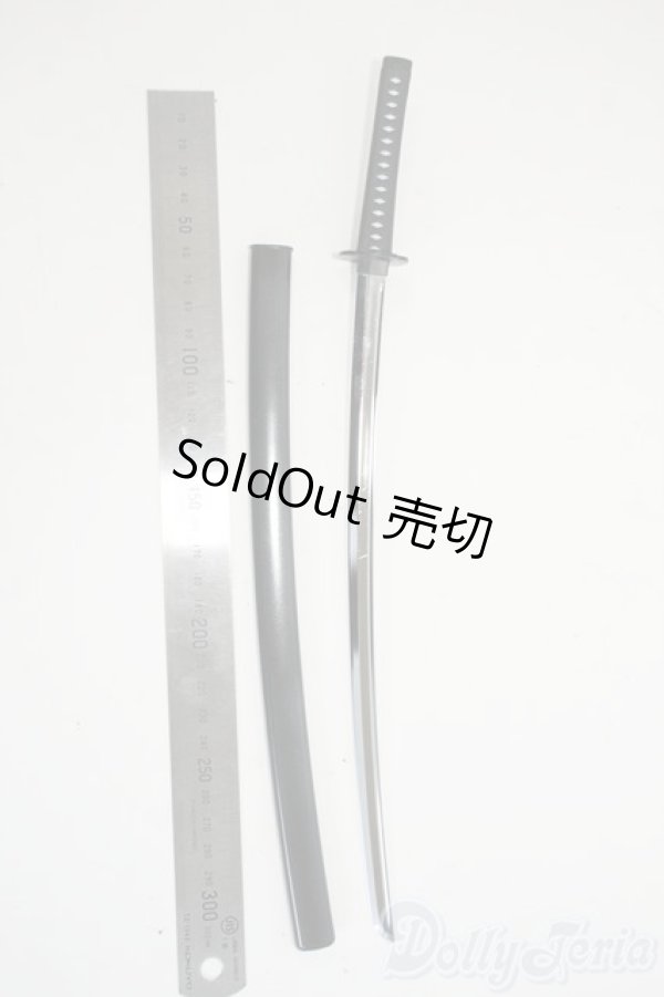 画像2: SD/OF:小物 Y-26-01-21-199-YD-ZY (2)