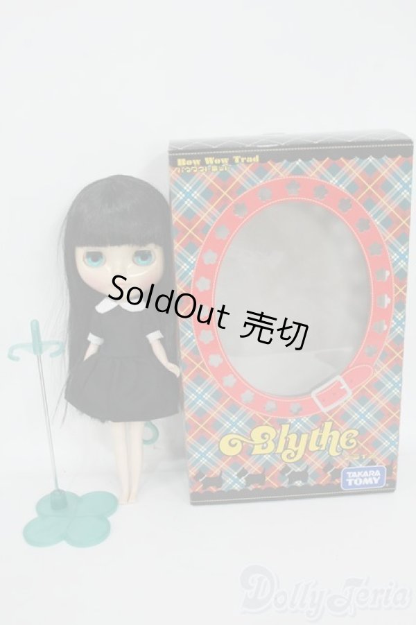 画像7: ネオブライス/バウワウトラッド Y-26-01-21-116-YD-ZY (7)