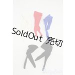 画像: リカちゃん/OF:小物 Y-26-01-21-091-YD-ZY