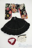 画像1: 22ｃｍ〜24cm/OF：衣装セット Y-26-01-21-103-YD-ZY (1)
