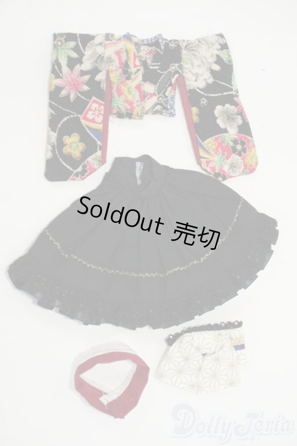 画像1: 22ｃｍ〜24cm/OF：衣装セット Y-26-01-21-103-YD-ZY (1)