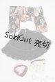 画像: 22ｃｍ〜24cm/OF：衣装セット Y-26-01-21-103-YD-ZY