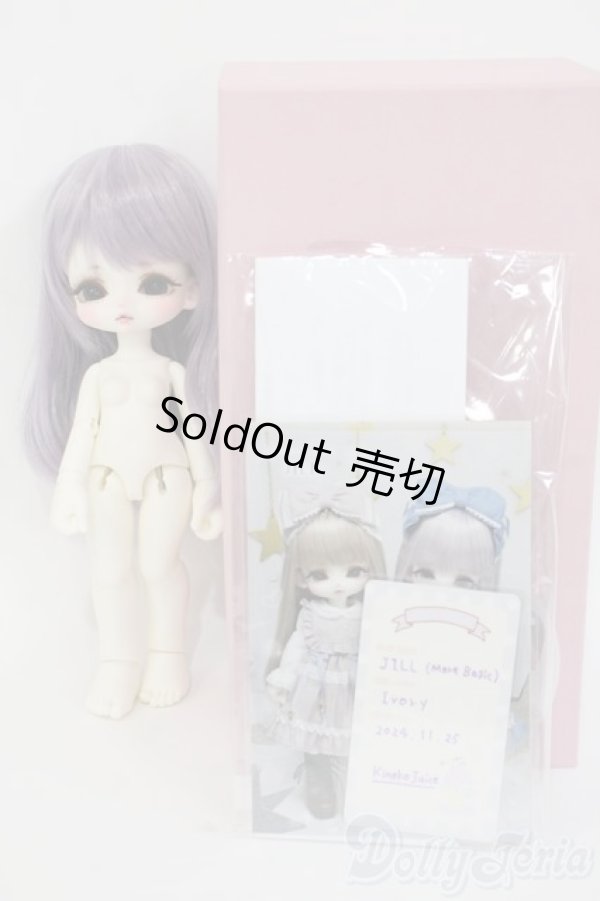 画像4: キノコジュース/ジル:モアベーシック More Basic Y-26-01-28-017-YD-ZY (4)