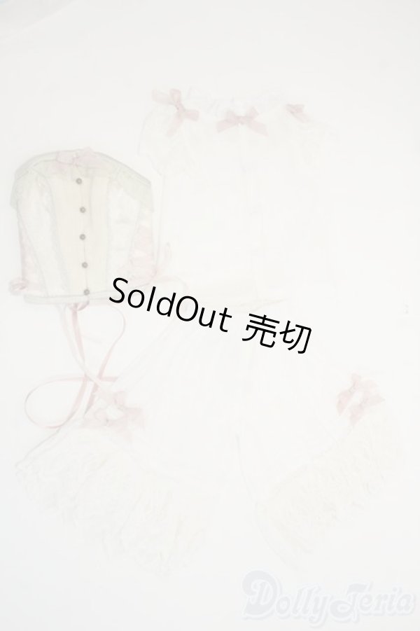 画像1: SD/OF:VOLKS製 衣装セット Y-26-01-28-047-YD-ZY (1)