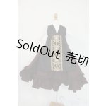 画像: SD/OF:3人の魔女様製 衣装セット Y-26-01-28-049-YD-ZY