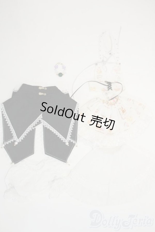 画像1: MDD/OF:衣装セット Y-26-01-28-073-YD-ZY (1)