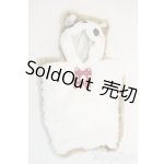 画像: 幼SD/OF:モモンガの着ぐるみ Y-26-01-28-043-YD-ZY