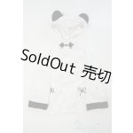 画像: DD/OF:衣装セット Y-26-01-28-111-YD-ZY