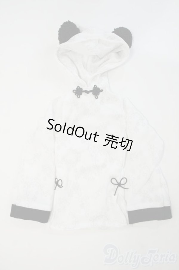 画像1: DD/OF:衣装セット Y-26-01-28-111-YD-ZY (1)