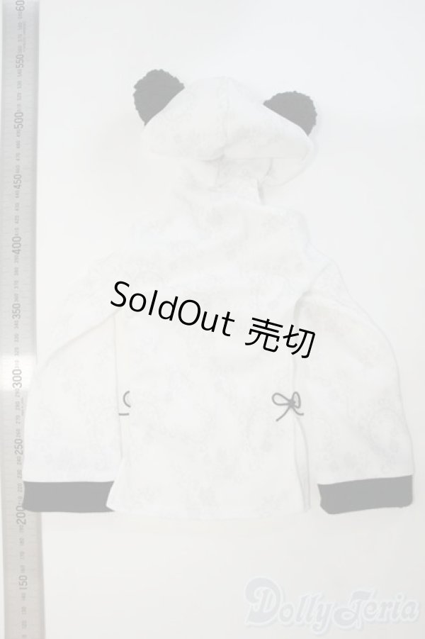 画像2: DD/OF:衣装セット Y-26-01-28-111-YD-ZY (2)