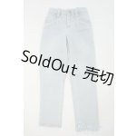 画像: SD/OF:パンツ Y-26-01-28-119-YD-ZY