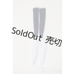 画像: リカちゃん/OF:小物 Y-26-01-28-143-YD-ZY