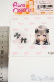 画像2: azoneピュアニーモ/OF:ドールヘアピン〜OTOME リボン〜 Y-26-02-04-062-WT-ZY (2)